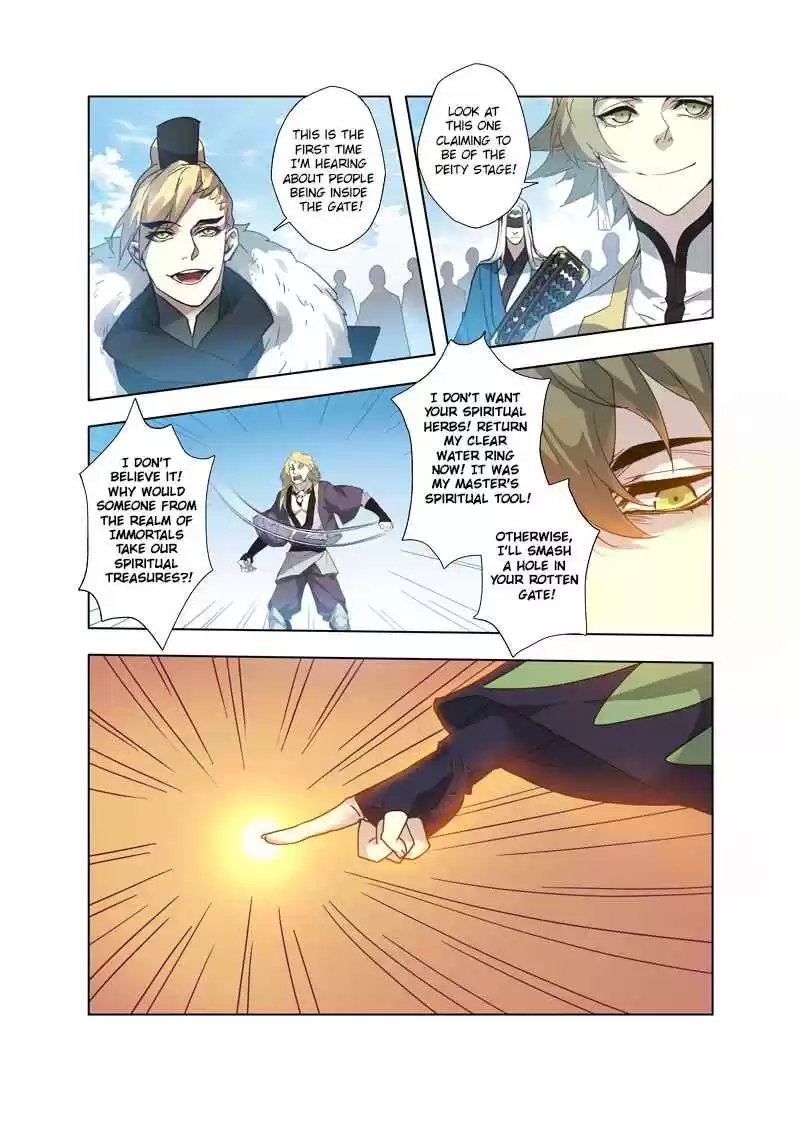 Miao Shou Xian Dan Ch. 21.4