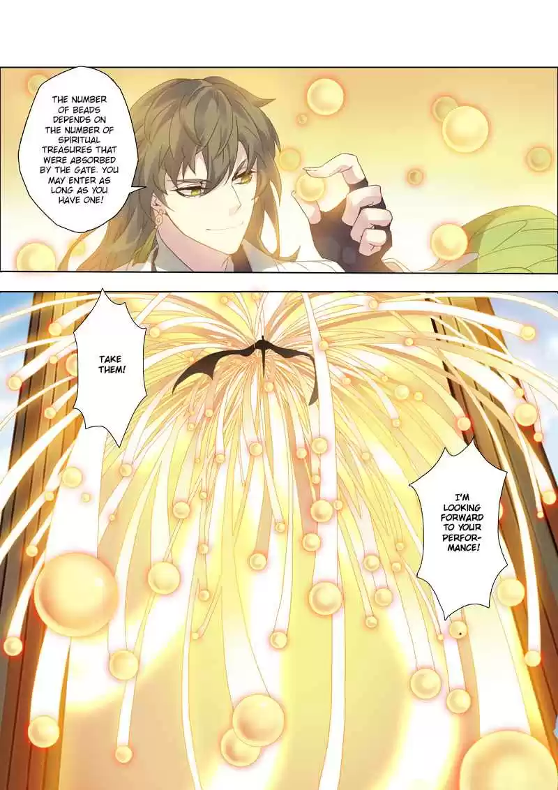 Miao Shou Xian Dan Ch. 21.4