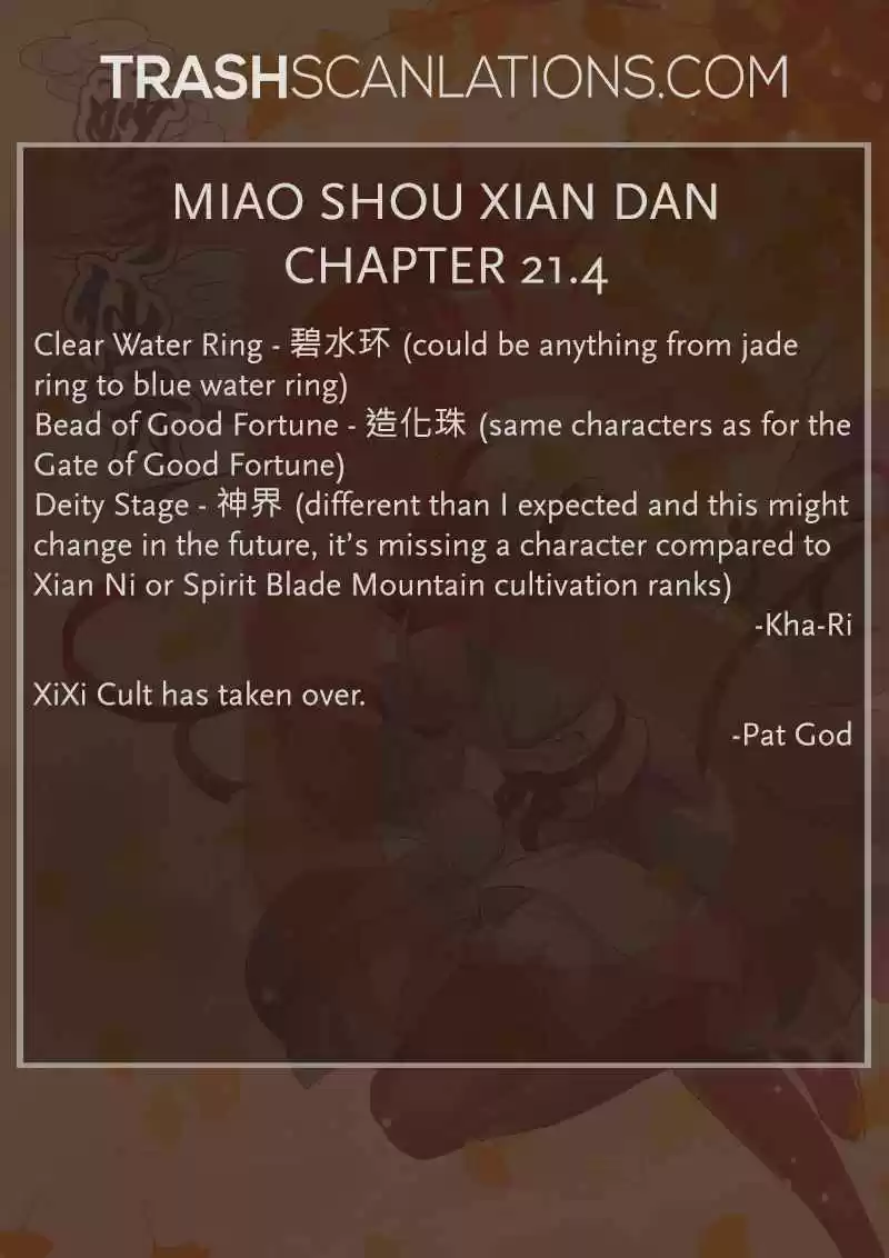 Miao Shou Xian Dan Ch. 21.4