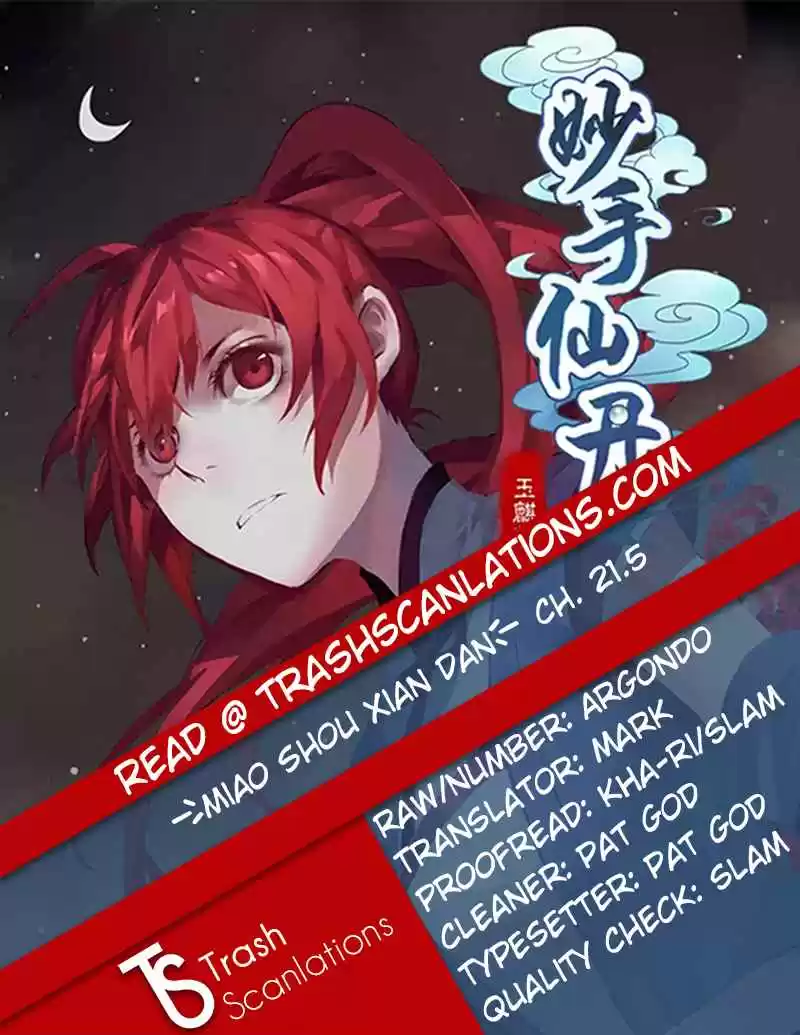 Miao Shou Xian Dan Ch. 21.5