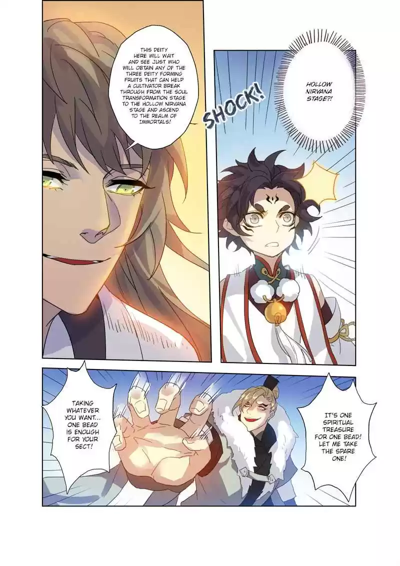 Miao Shou Xian Dan Ch. 21.5