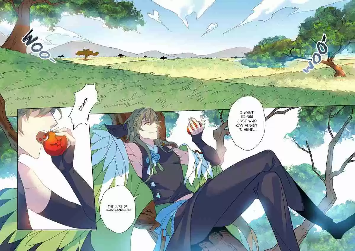 Miao Shou Xian Dan Ch. 21.5