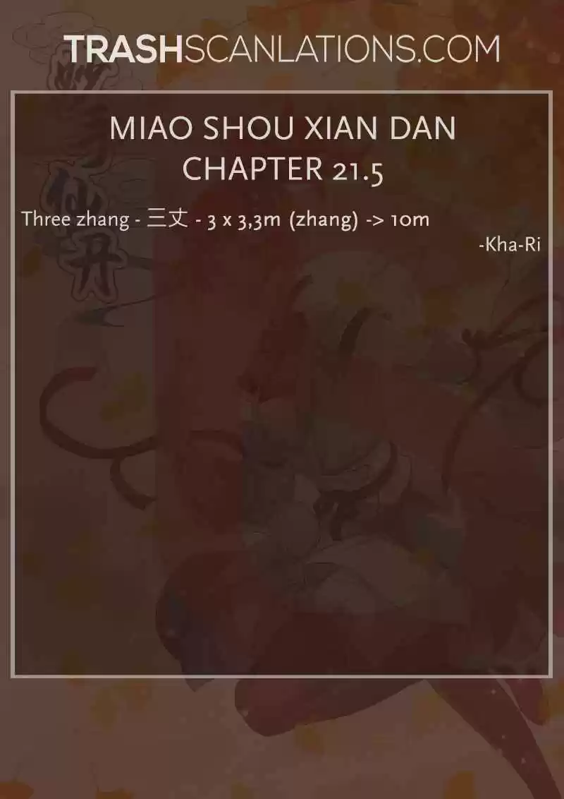Miao Shou Xian Dan Ch. 21.5