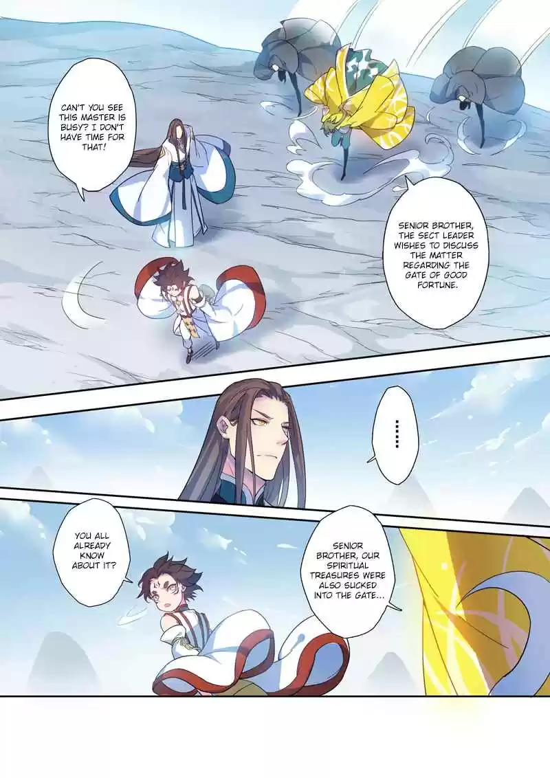 Miao Shou Xian Dan Ch. 22.2