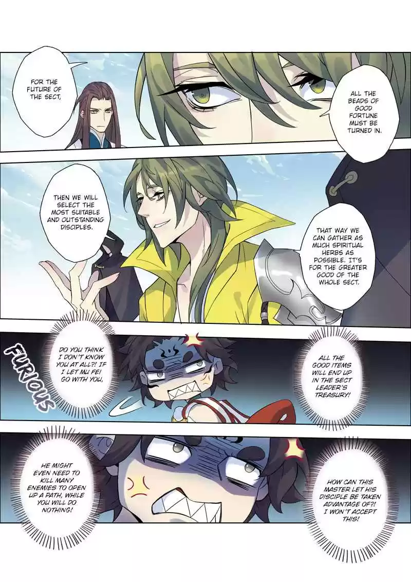 Miao Shou Xian Dan Ch. 22.2