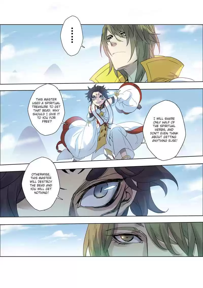 Miao Shou Xian Dan Ch. 22.2