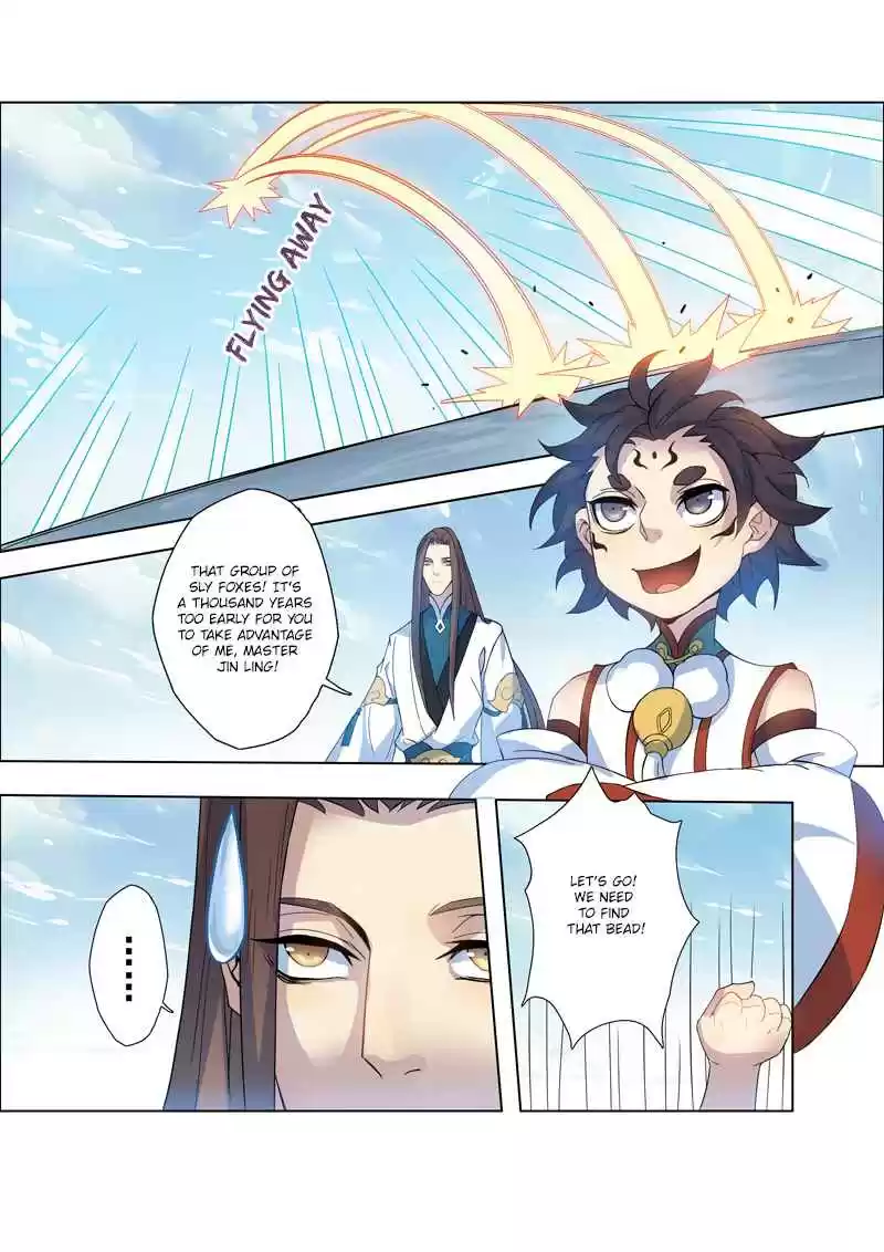 Miao Shou Xian Dan Ch. 22.2