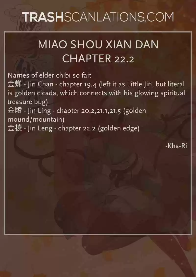Miao Shou Xian Dan Ch. 22.2