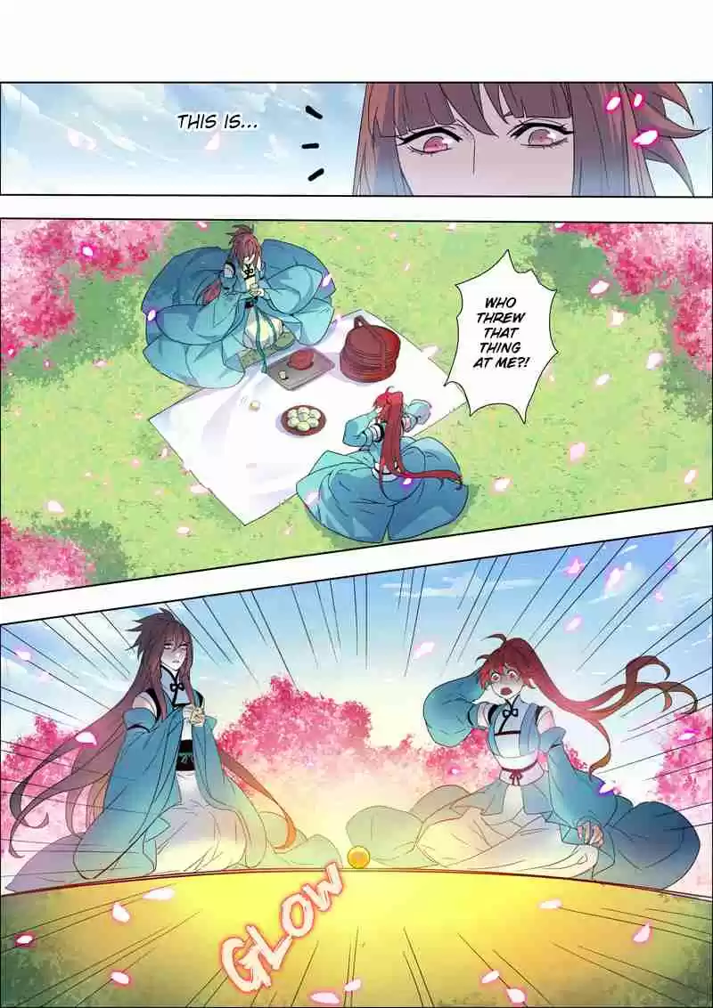 Miao Shou Xian Dan Ch. 22.3