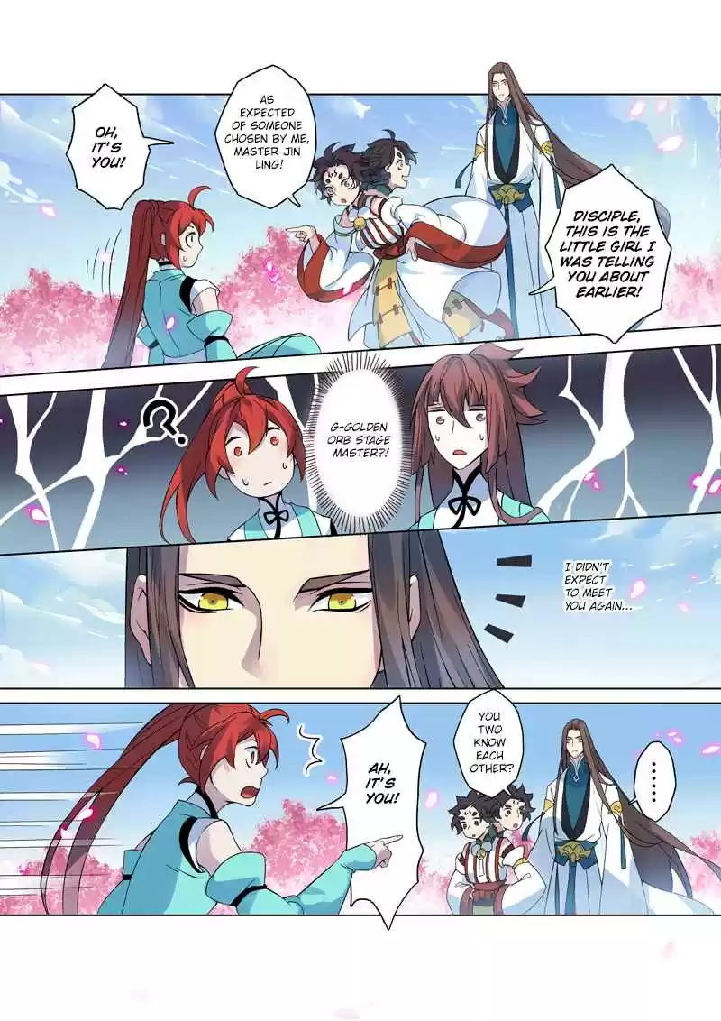 Miao Shou Xian Dan Ch. 22.3