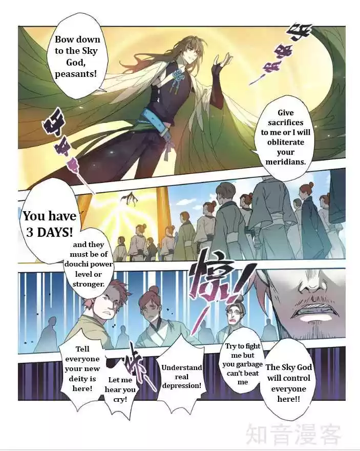 Miao Shou Xian Dan Ch. 22.5