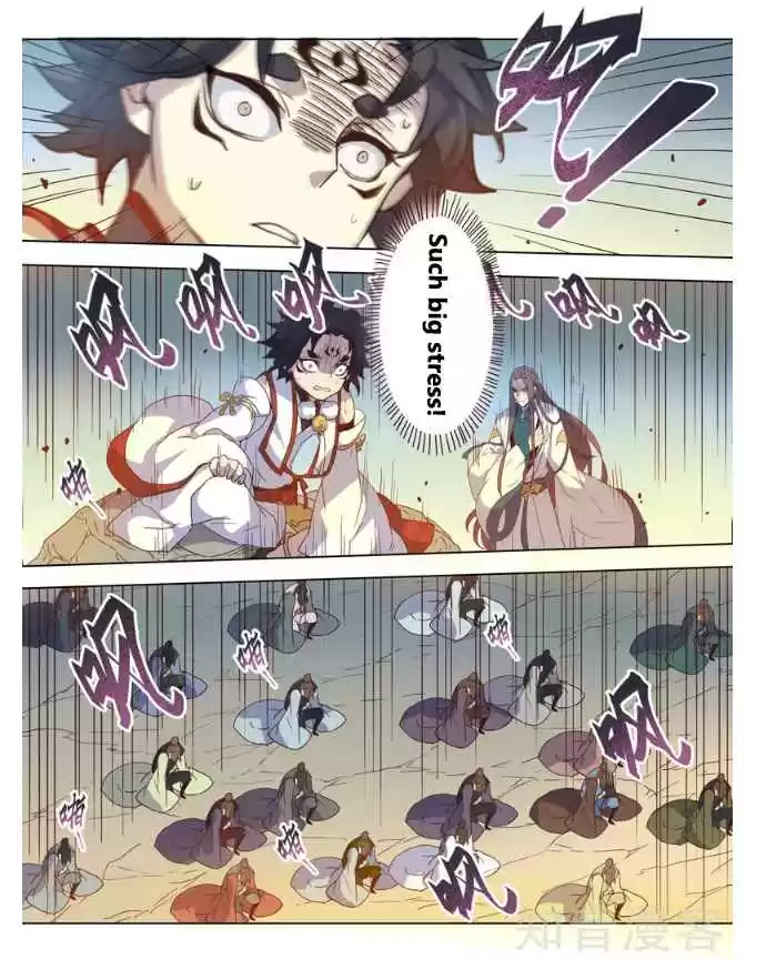 Miao Shou Xian Dan Ch. 22.5