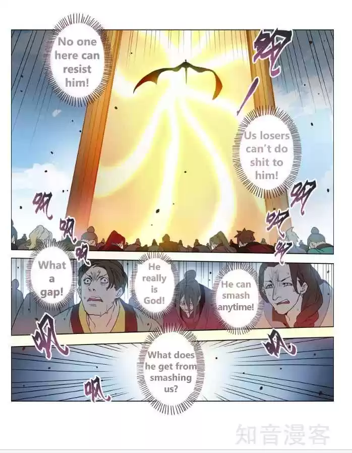 Miao Shou Xian Dan Ch. 22.5