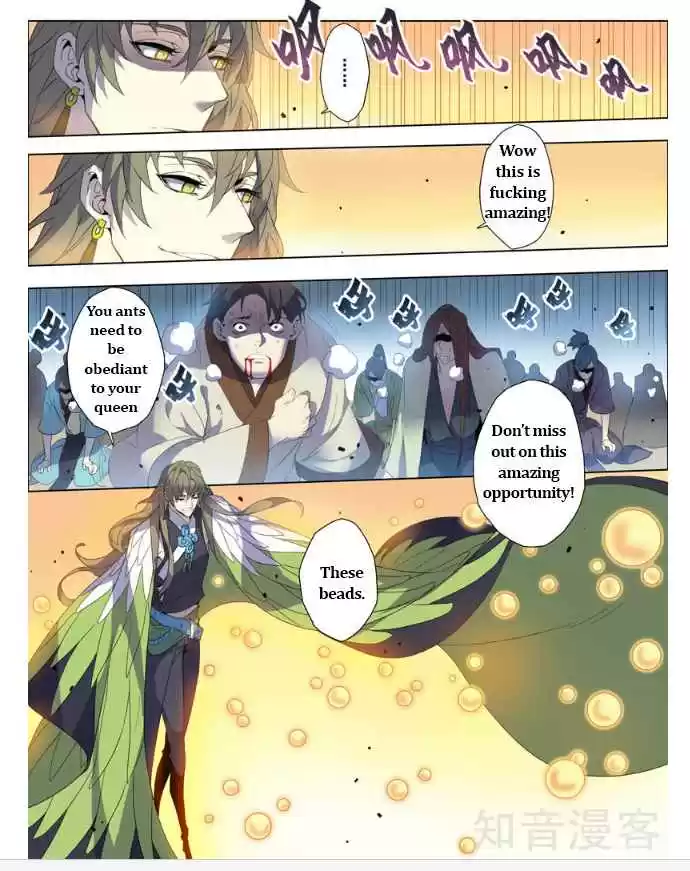 Miao Shou Xian Dan Ch. 22.5