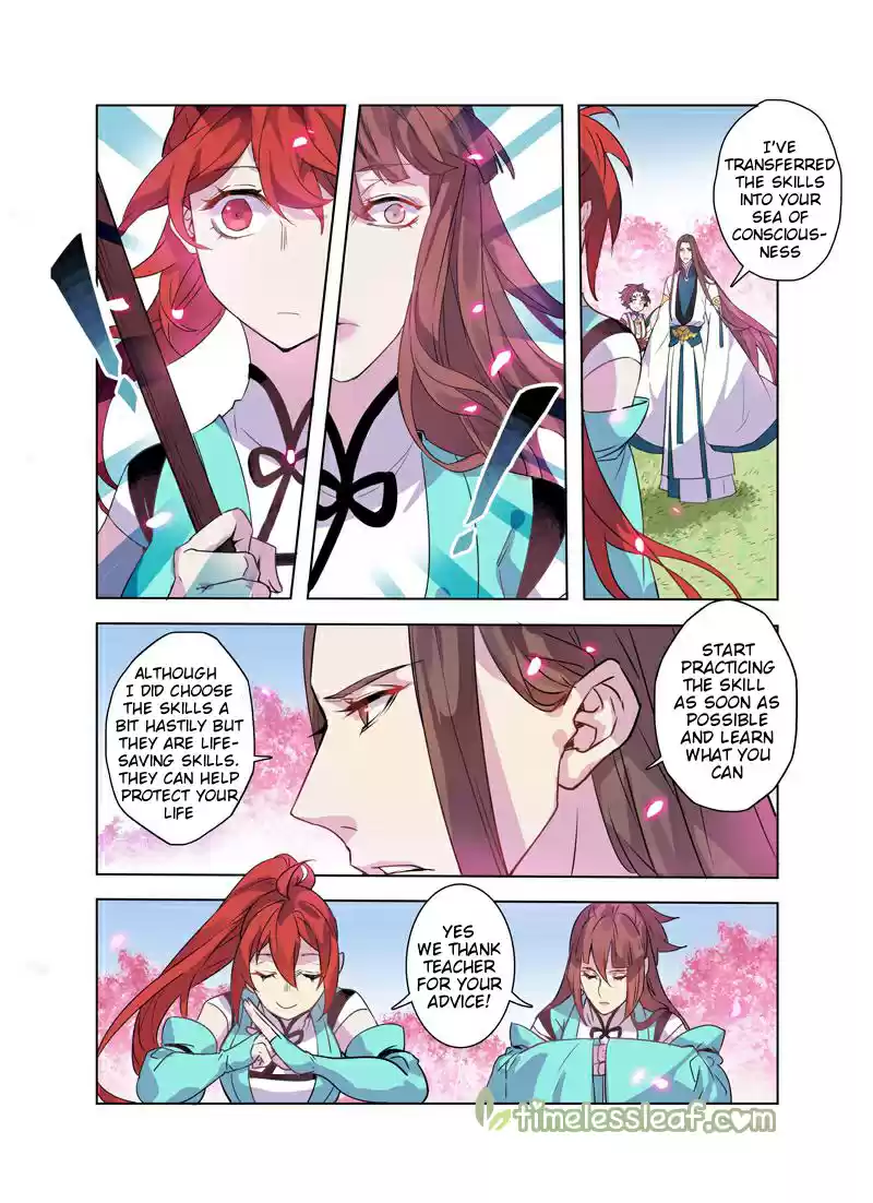 Miao Shou Xian Dan Ch. 23.1