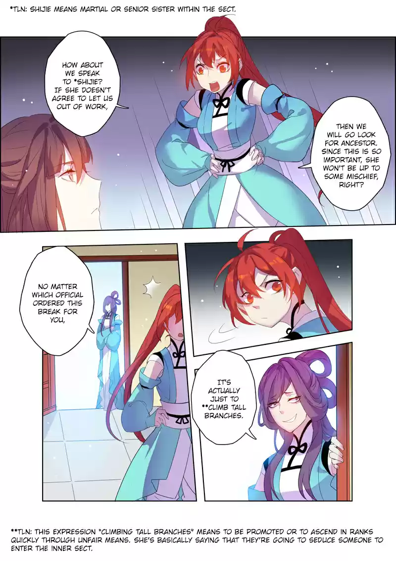 Miao Shou Xian Dan Ch. 23.2