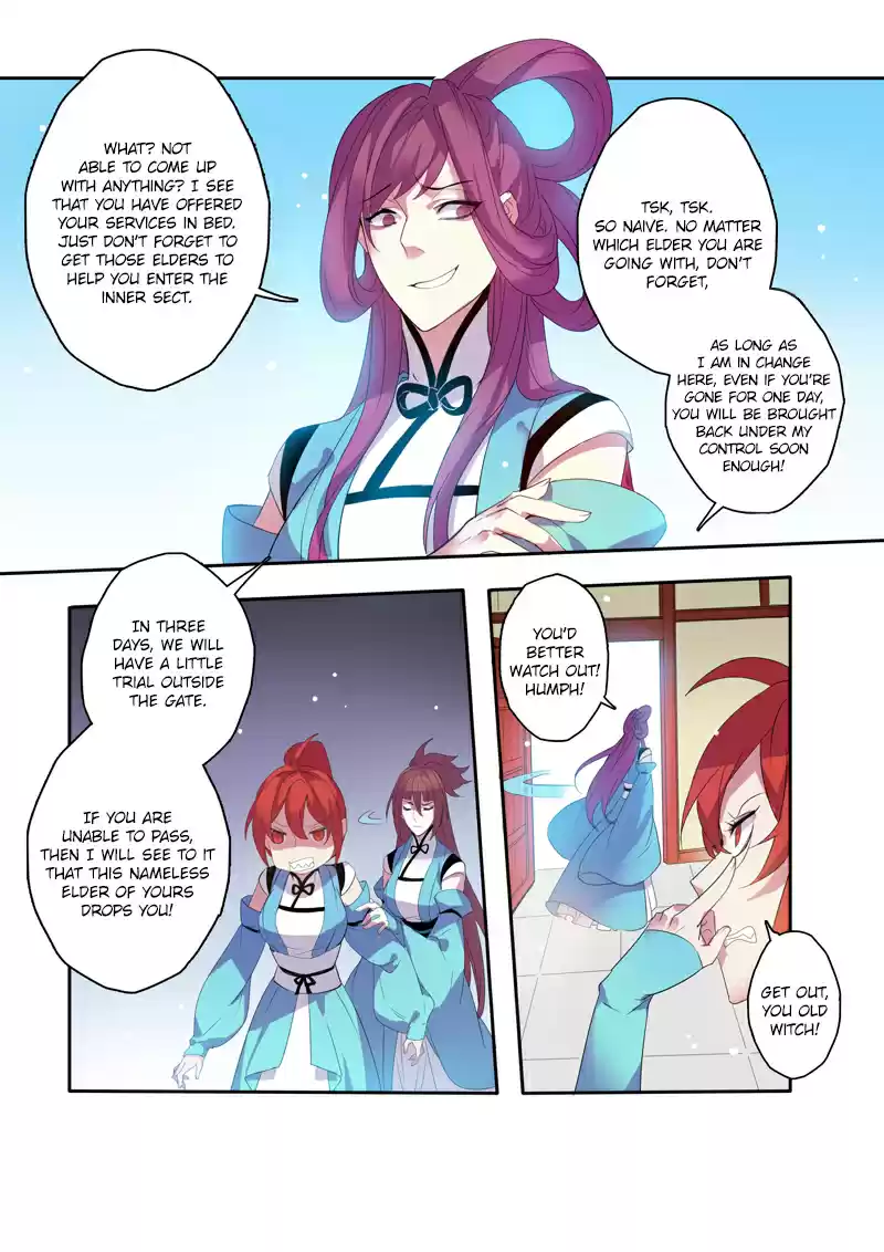 Miao Shou Xian Dan Ch. 23.2