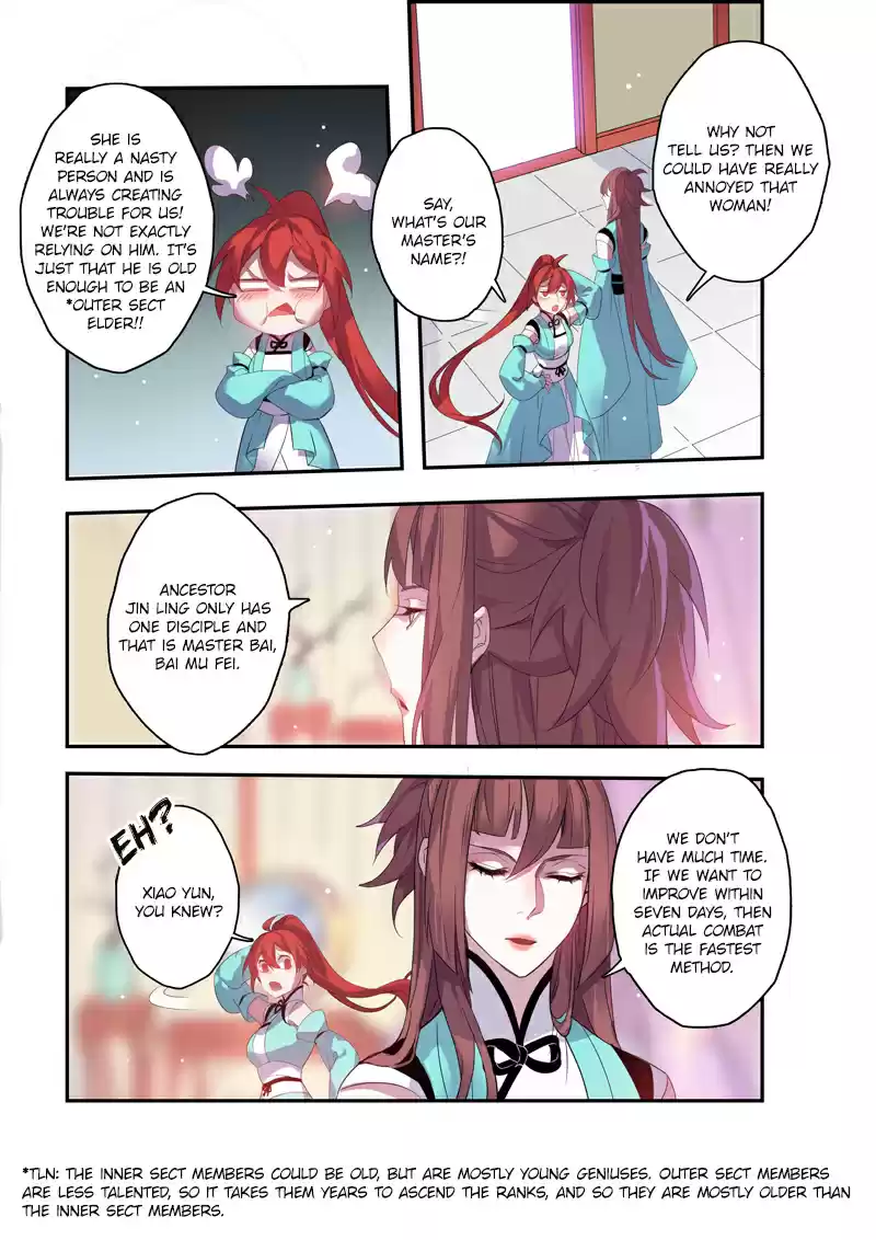 Miao Shou Xian Dan Ch. 23.2