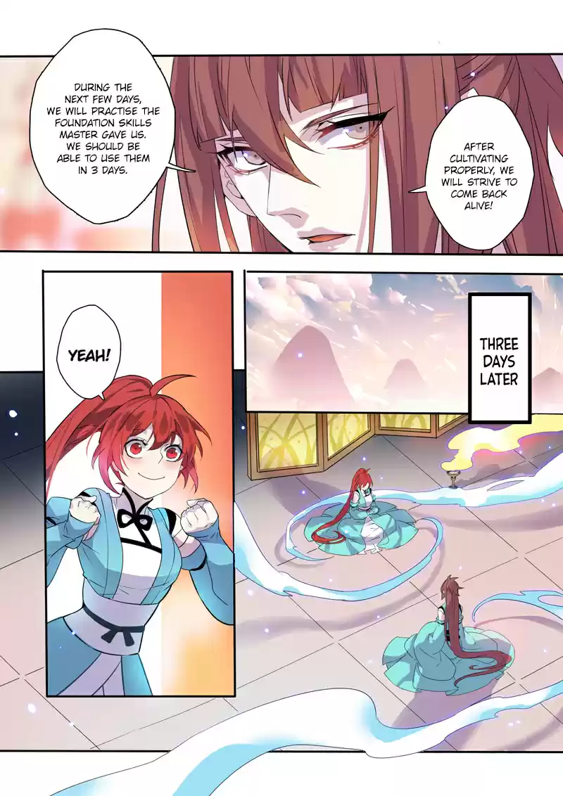 Miao Shou Xian Dan Ch. 23.3