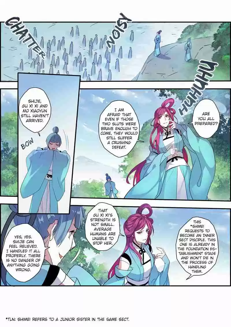 Miao Shou Xian Dan Ch. 23.3