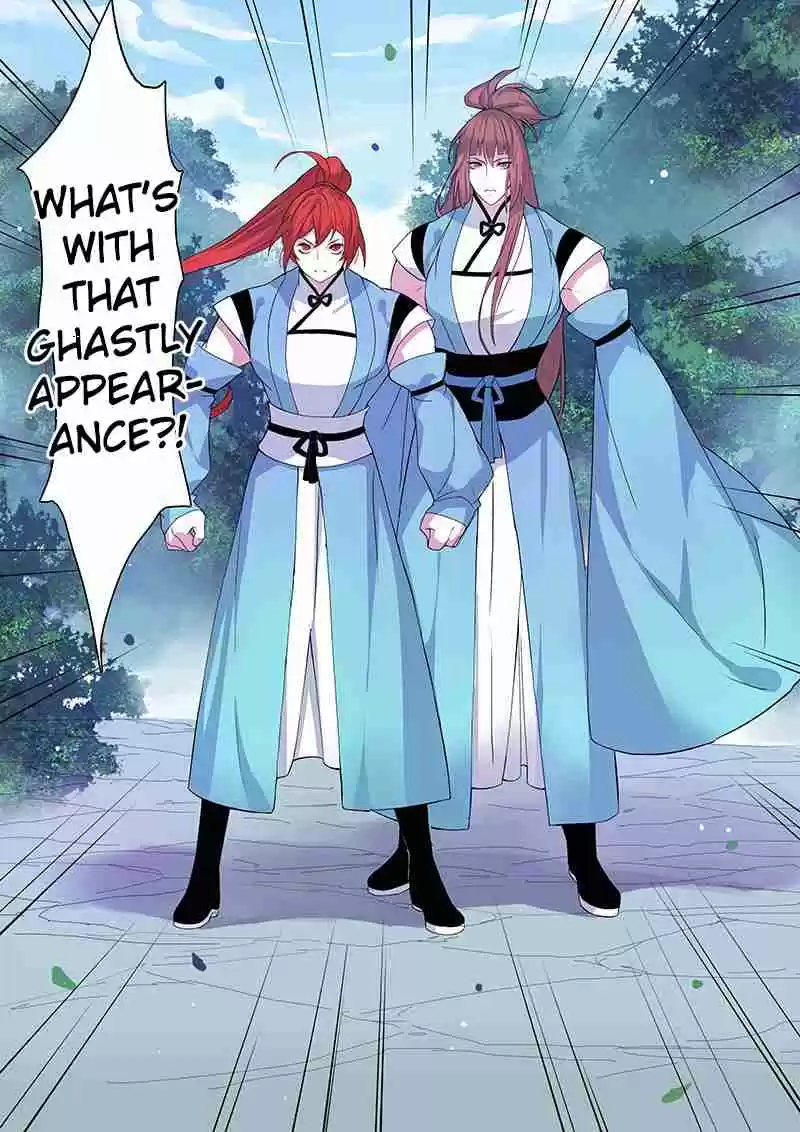 Miao Shou Xian Dan Ch. 23.4