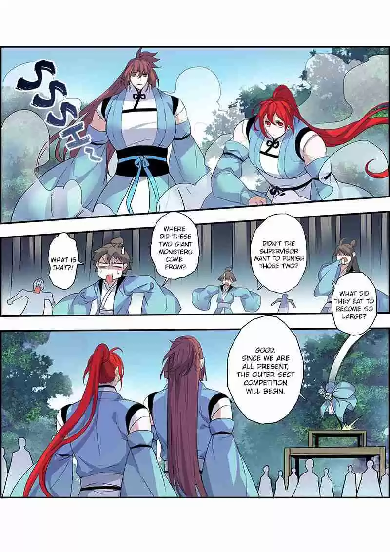 Miao Shou Xian Dan Ch. 23.4