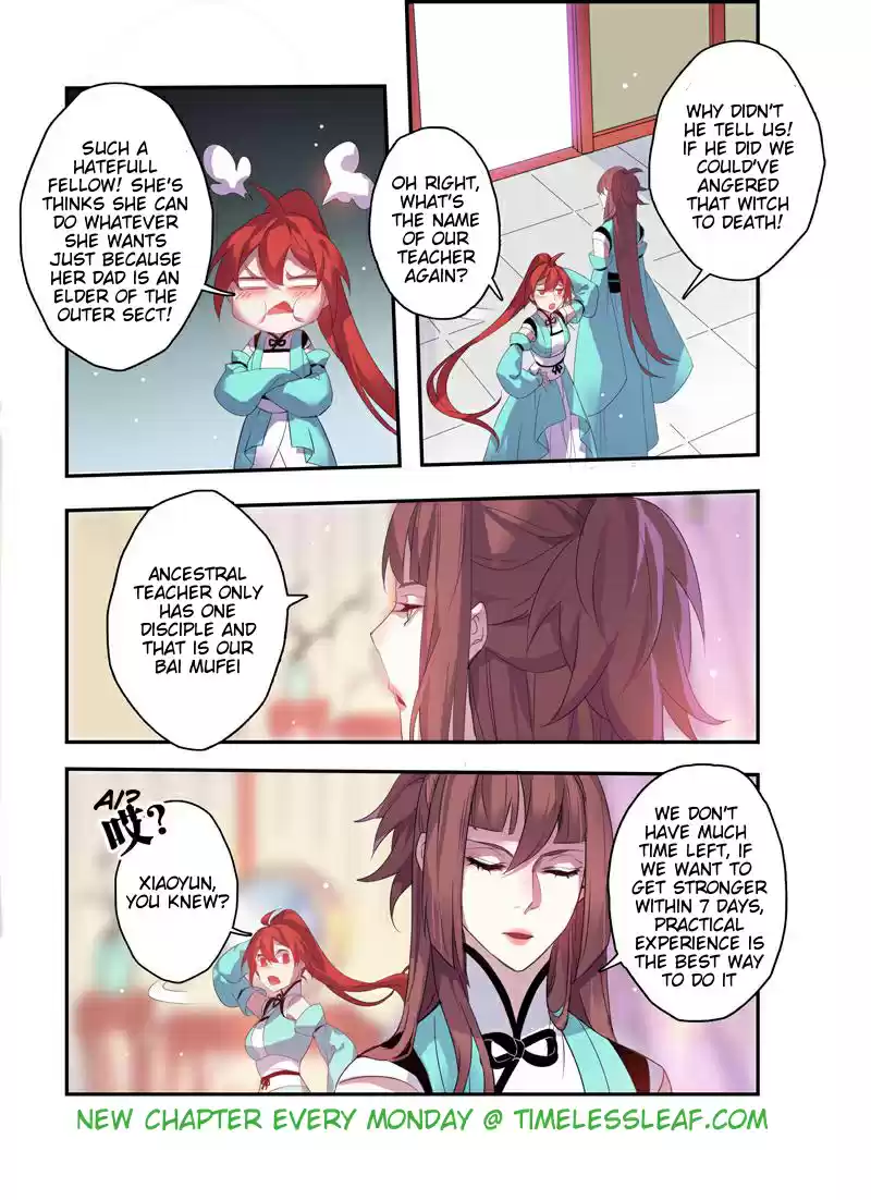 Miao Shou Xian Dan Ch. 24.1