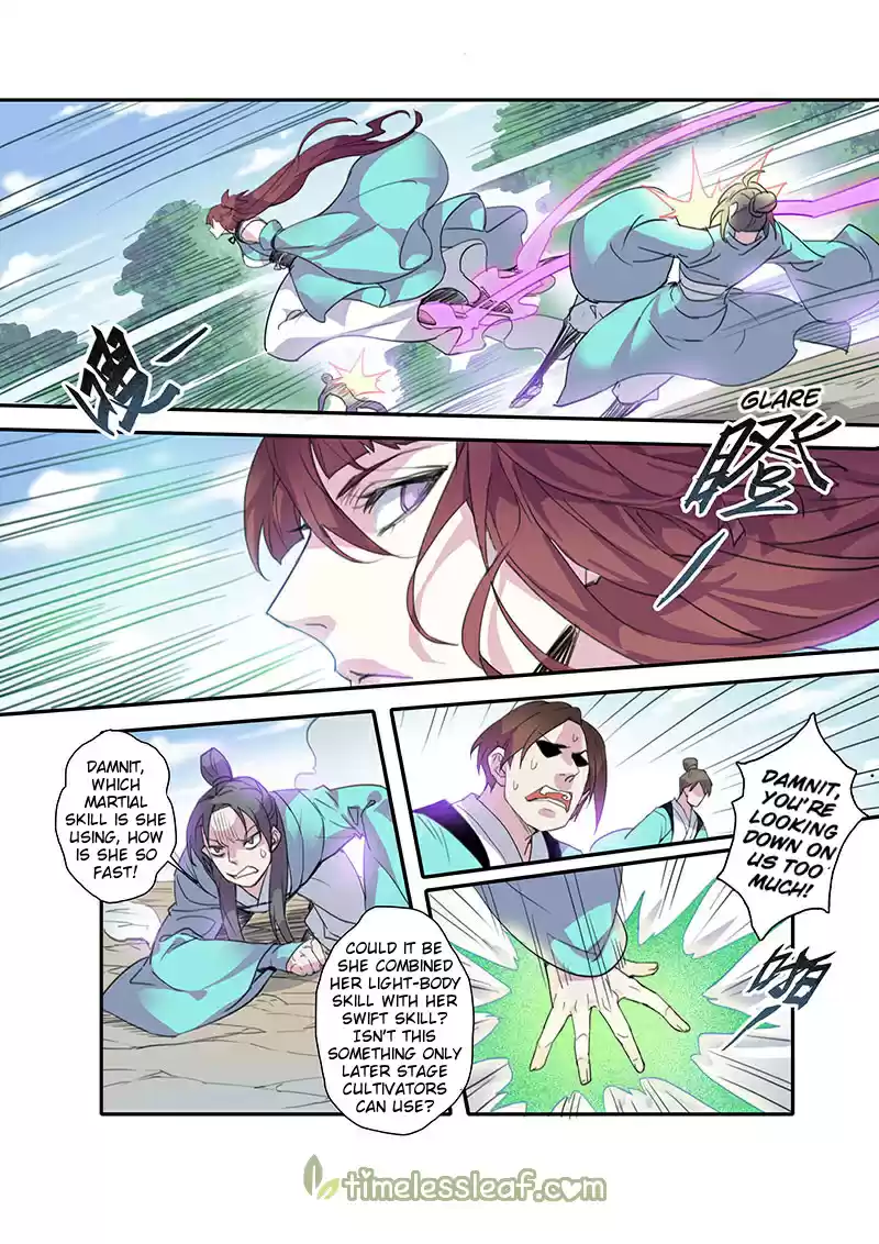 Miao Shou Xian Dan Ch. 24.2