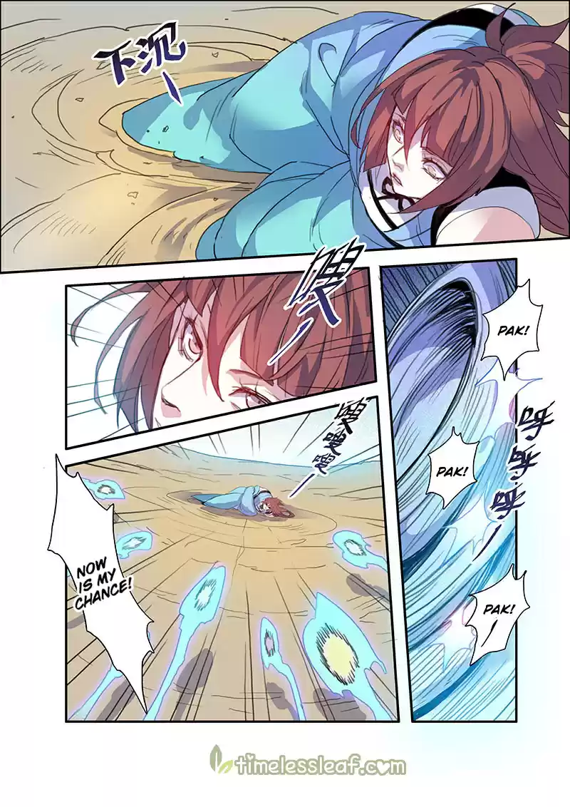 Miao Shou Xian Dan Ch. 24.2