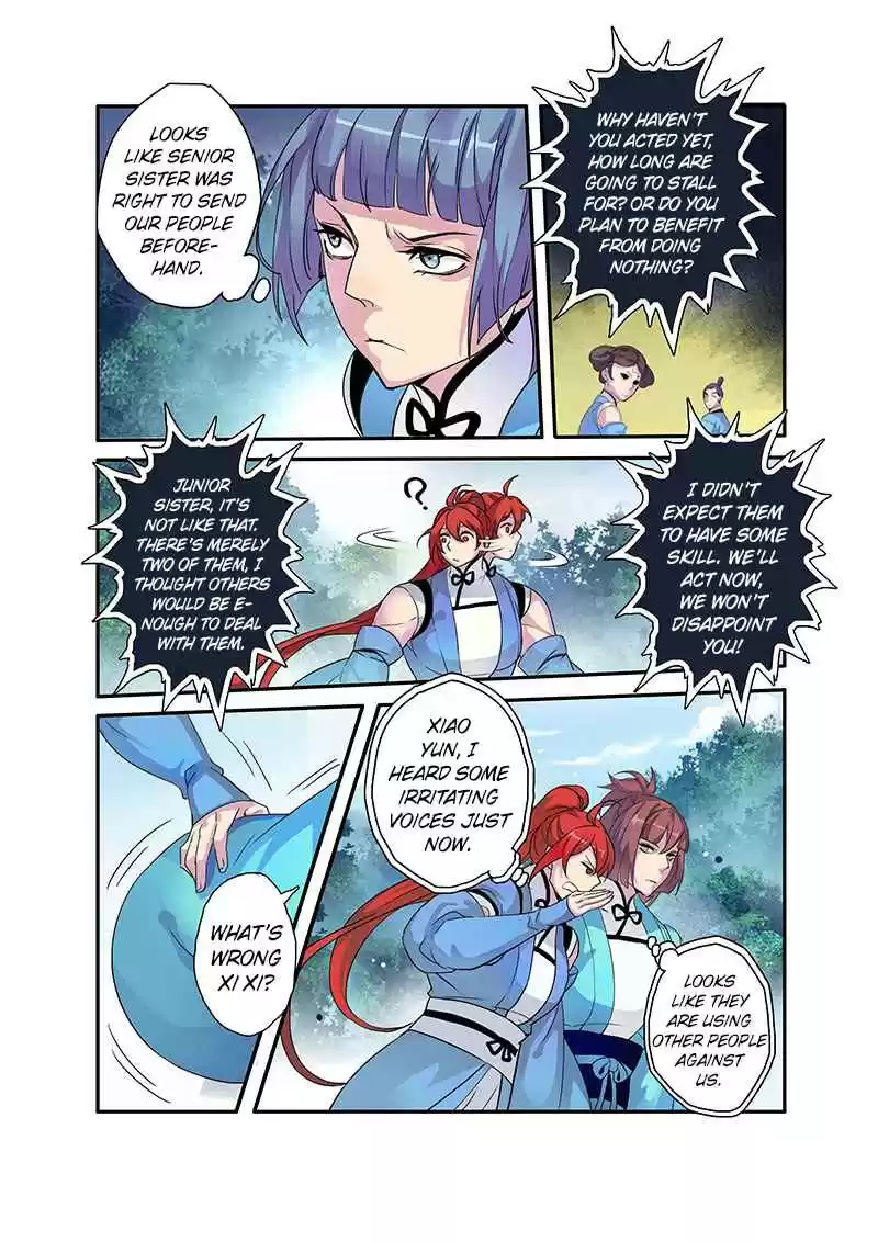 Miao Shou Xian Dan Ch. 24.3