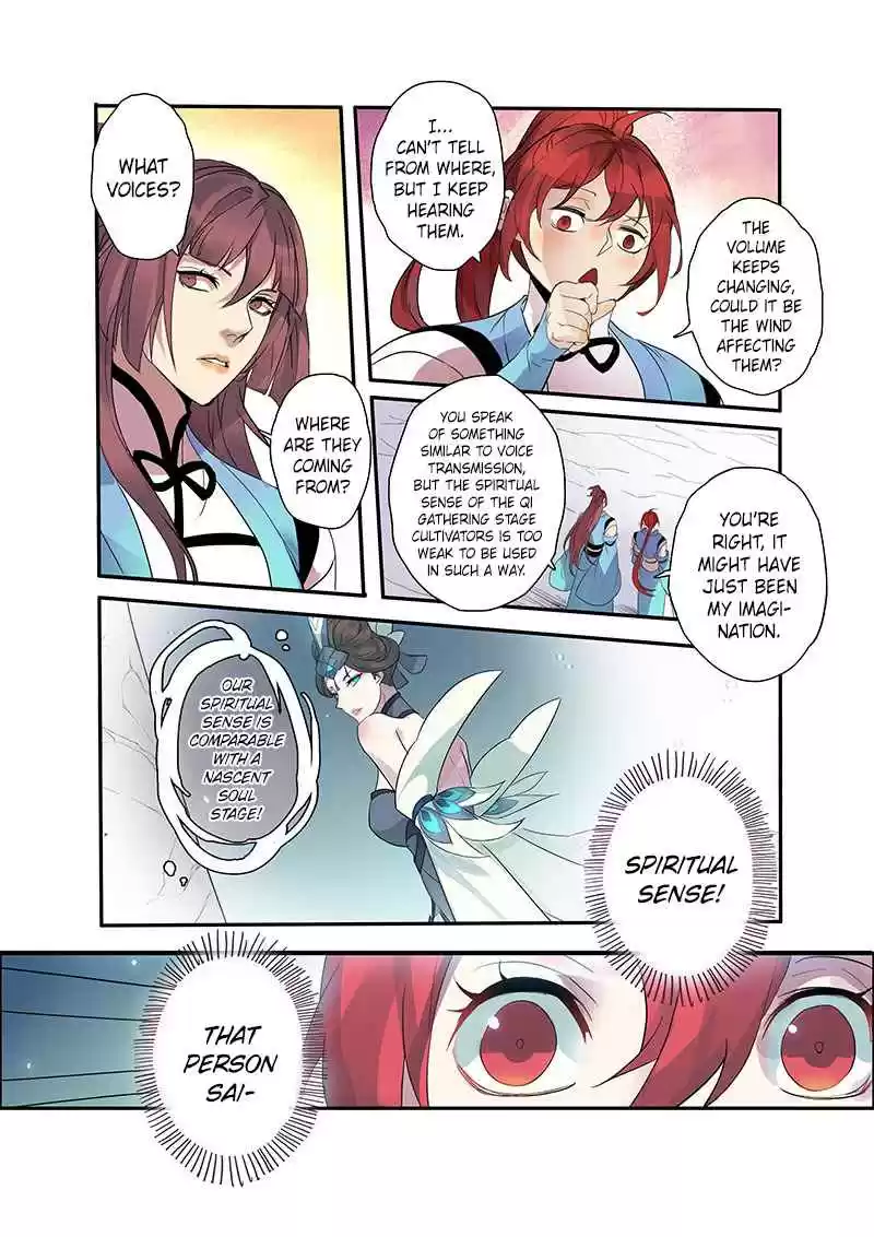 Miao Shou Xian Dan Ch. 24.3