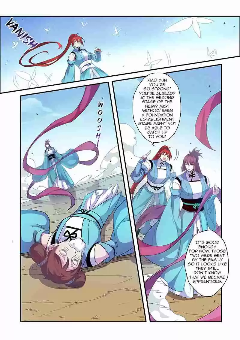 Miao Shou Xian Dan Ch. 24.4