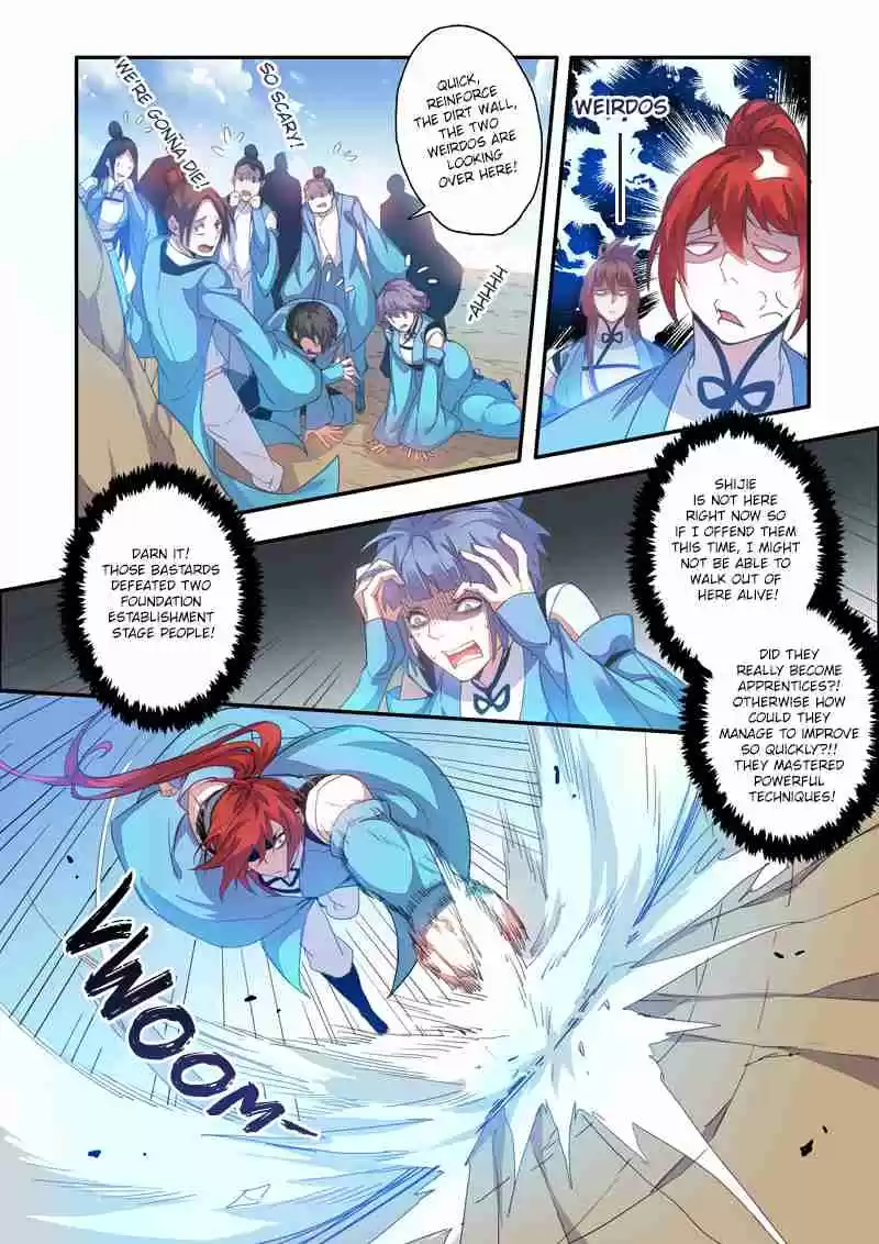 Miao Shou Xian Dan Ch. 24.5