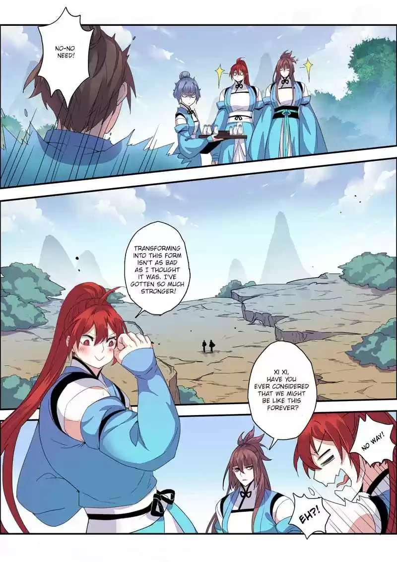 Miao Shou Xian Dan Ch. 24.5