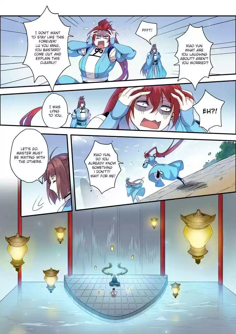 Miao Shou Xian Dan Ch. 24.5