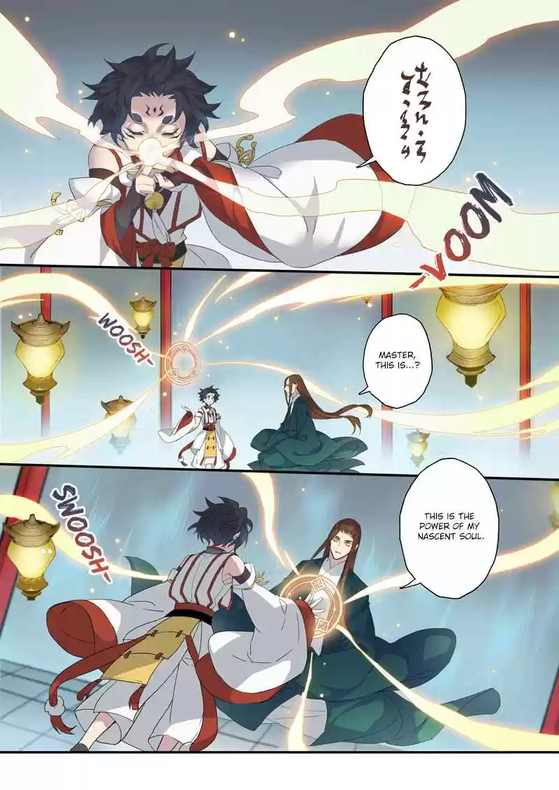 Miao Shou Xian Dan Ch. 24.5