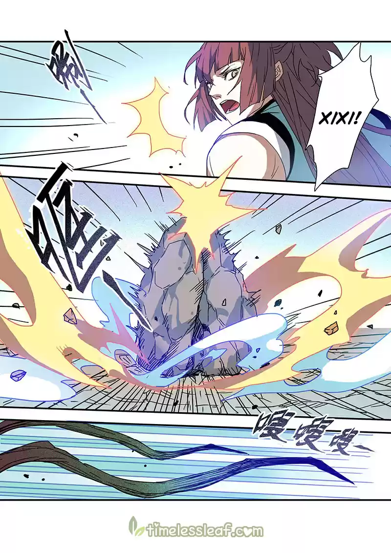 Miao Shou Xian Dan Ch. 25.2