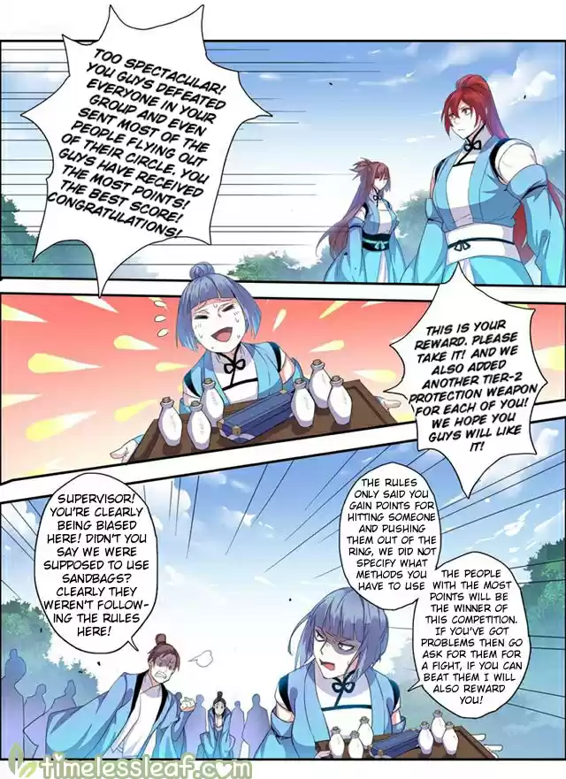 Miao Shou Xian Dan Ch. 26