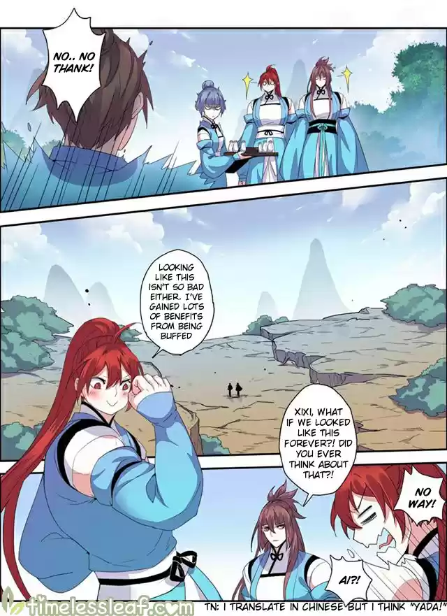 Miao Shou Xian Dan Ch. 26