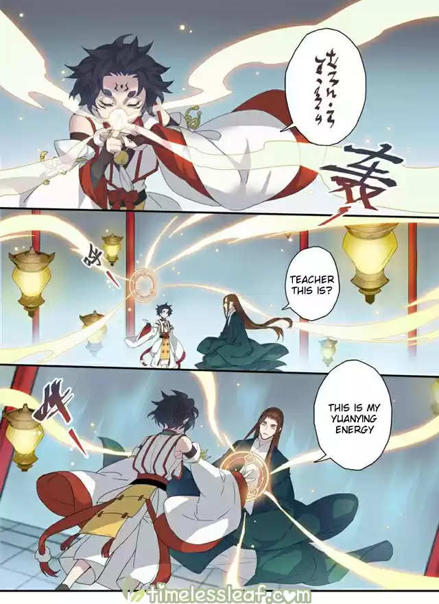 Miao Shou Xian Dan Ch. 26