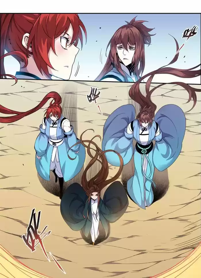 Miao Shou Xian Dan Ch. 33