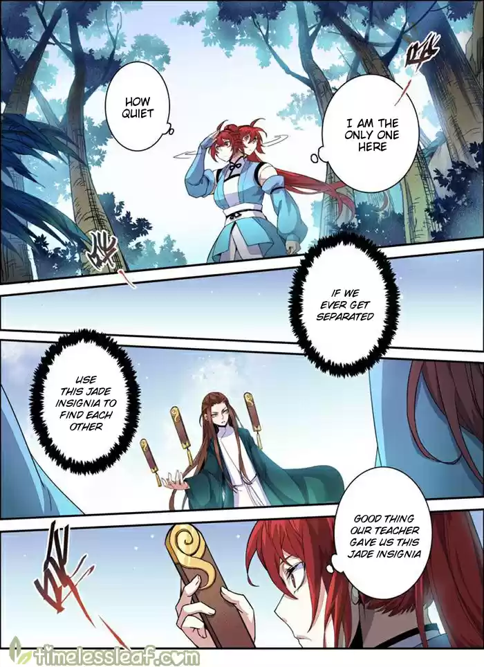 Miao Shou Xian Dan Ch. 33