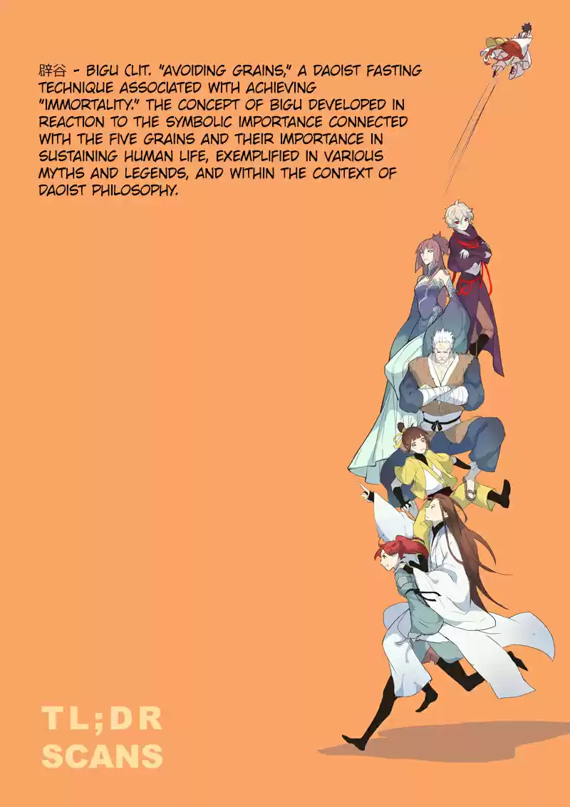 Miao Shou Xian Dan Ch. Ch. 22.4