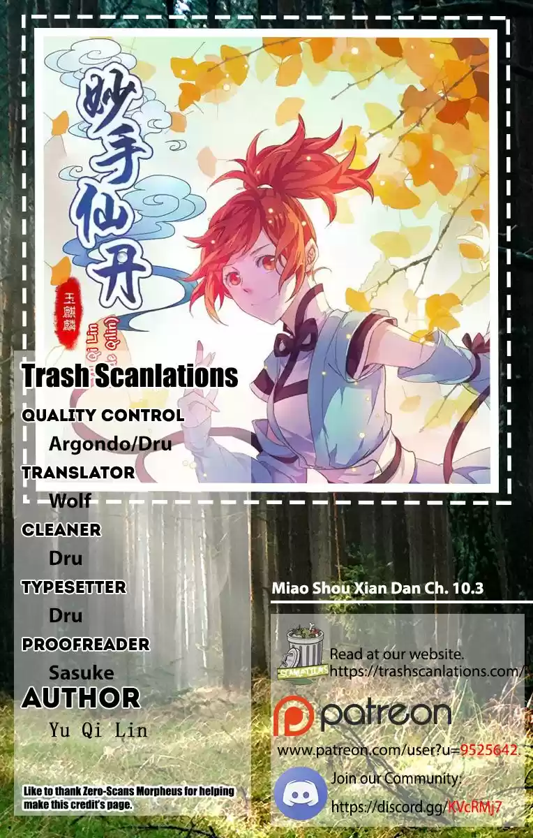 Miao Shou Xian Dan ch.010.3