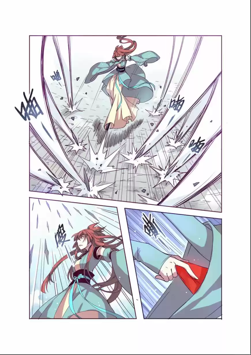 Miao Shou Xian Dan ch.010.3