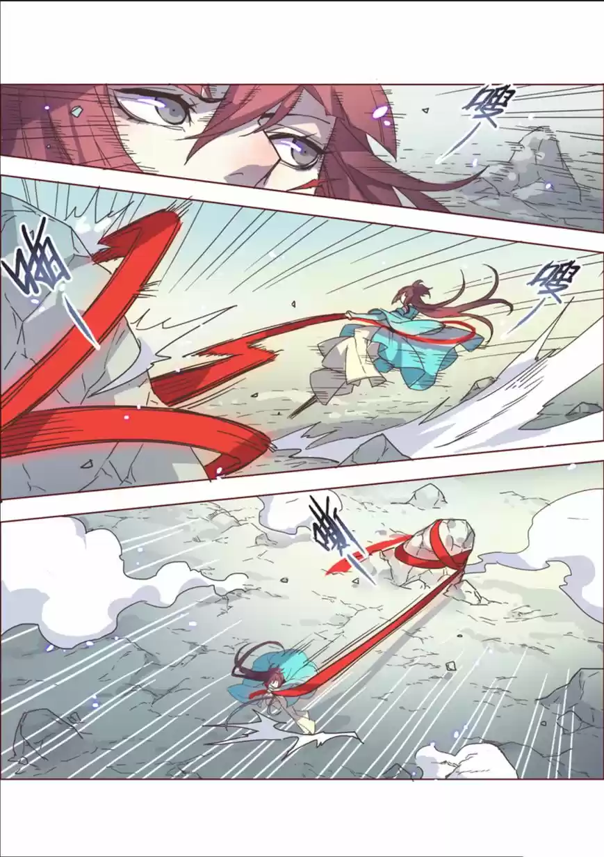 Miao Shou Xian Dan ch.010.3