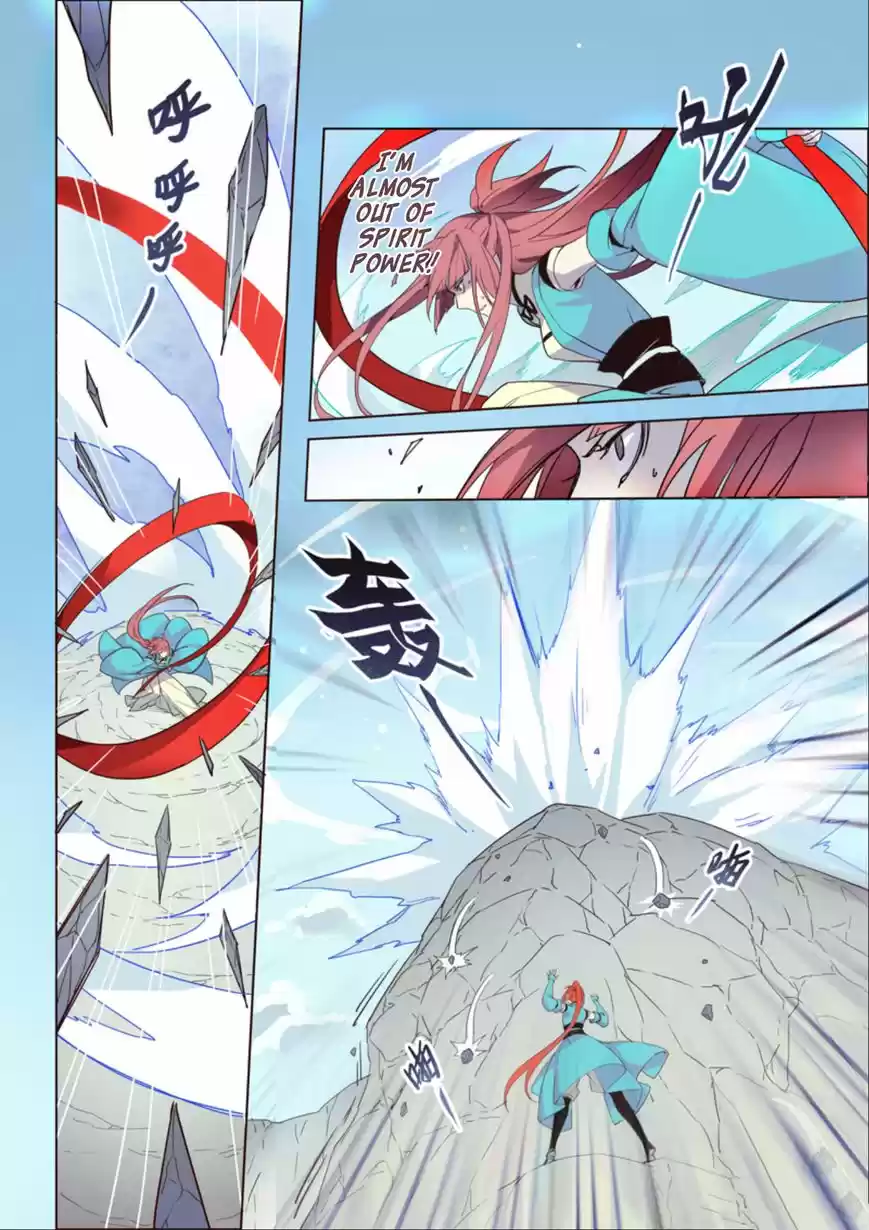 Miao Shou Xian Dan ch.010.3