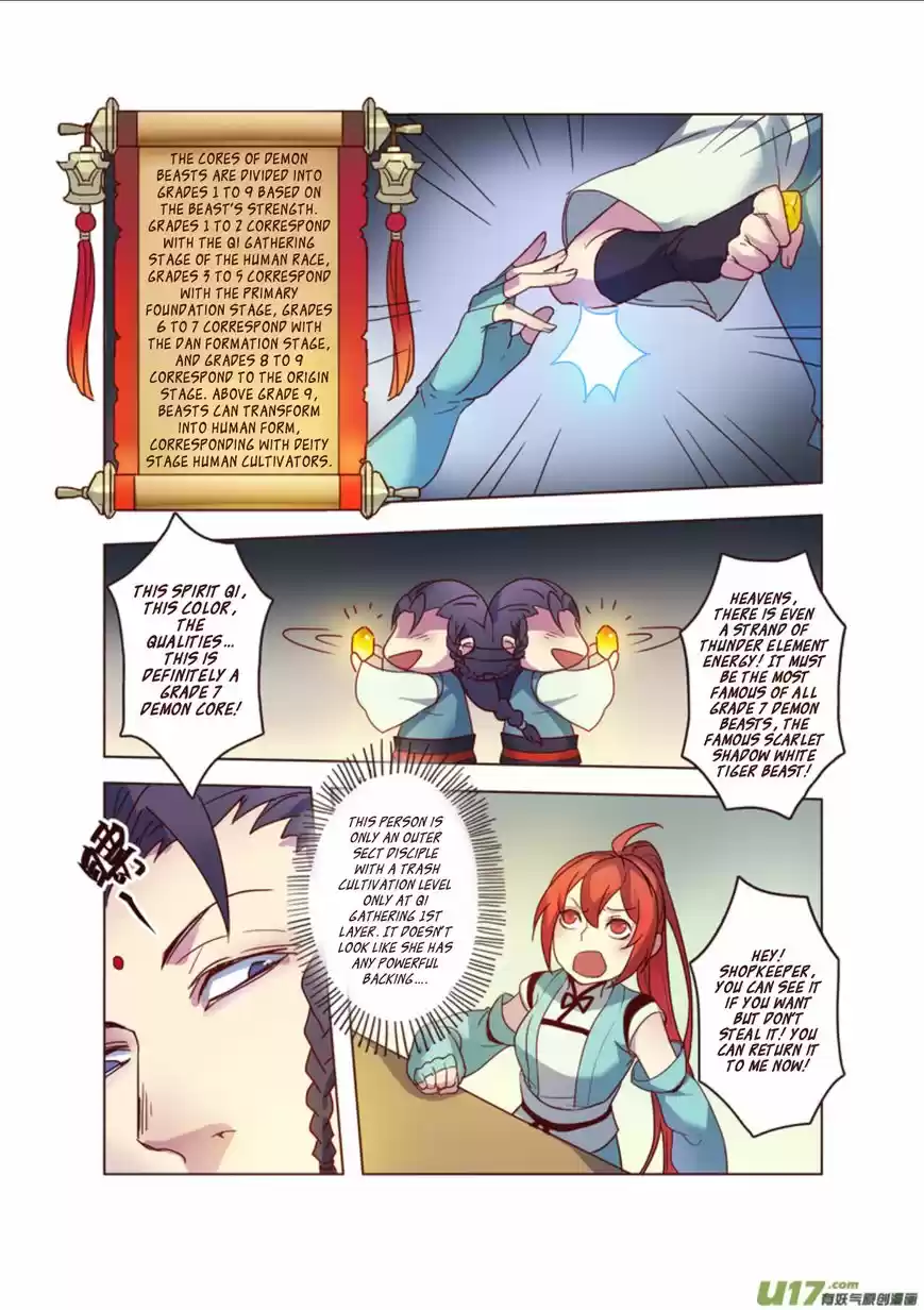 Miao Shou Xian Dan ch.013.2