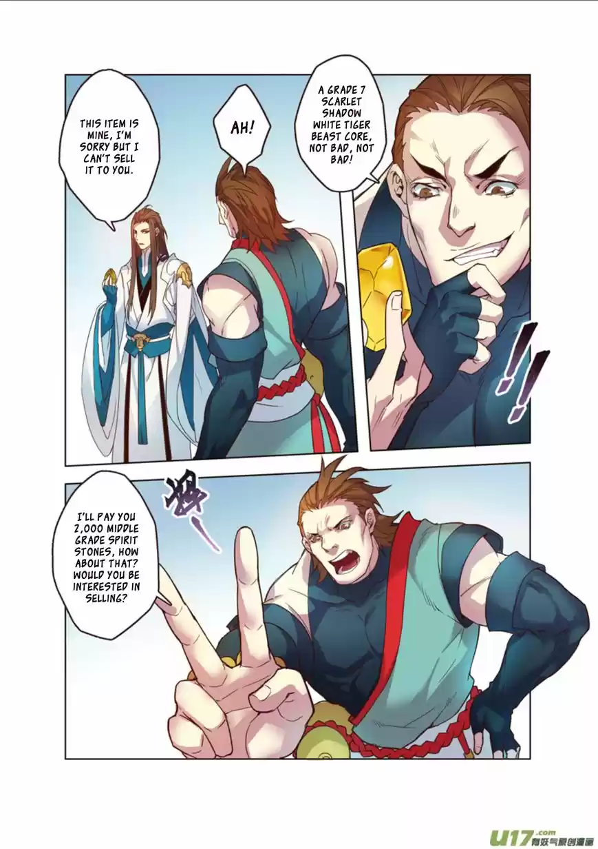 Miao Shou Xian Dan ch.013.3