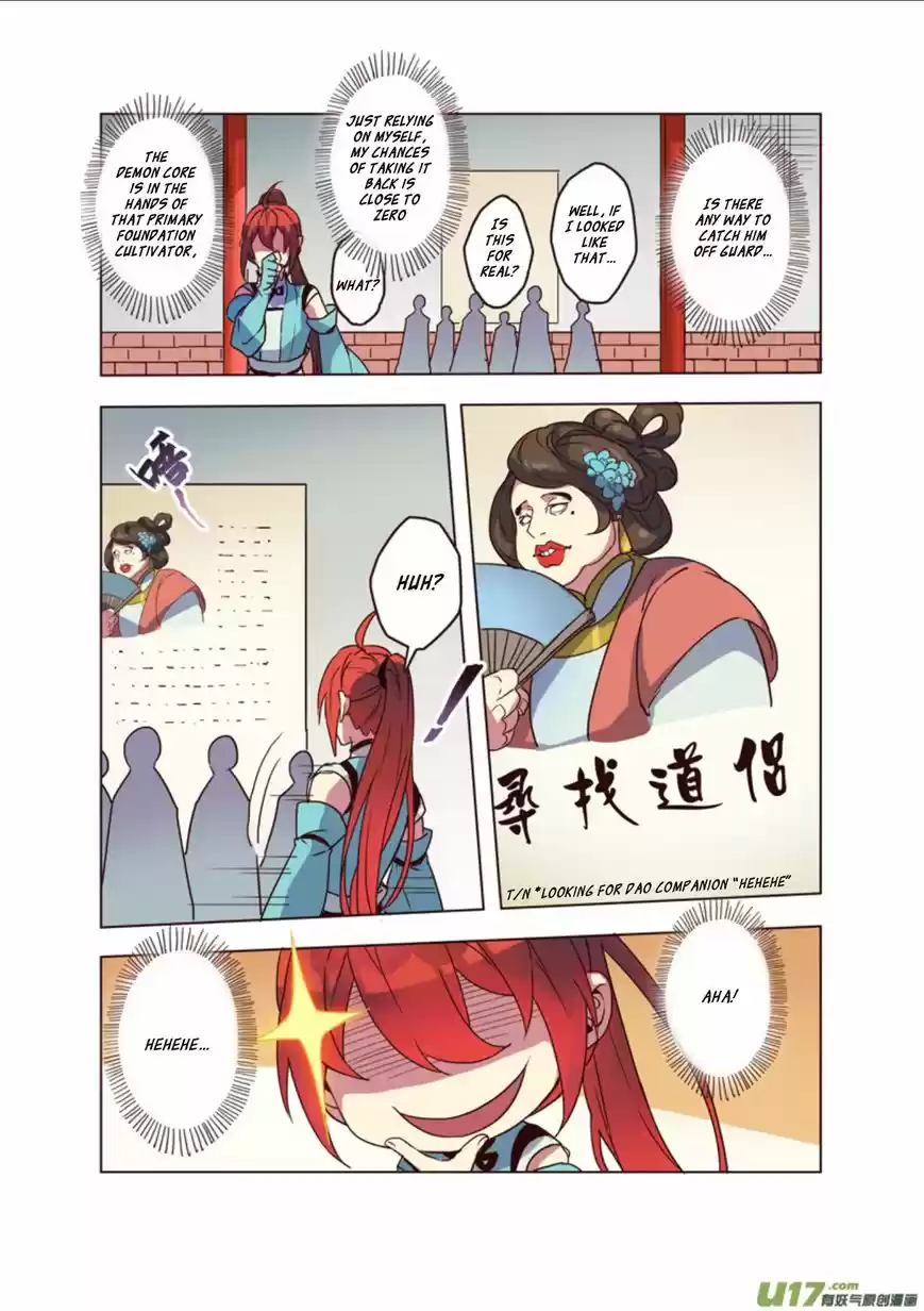 Miao Shou Xian Dan ch.013.3